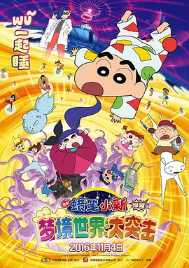 韩国三级初尝禁果hd中文字幕